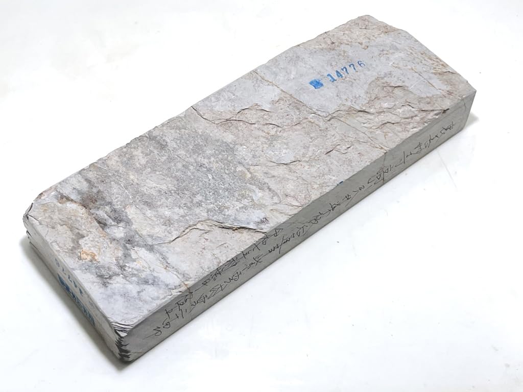 Natural Yamashiro Ura Takayama Shiun whetstone, Shohonzan, inscription, Ukyo-ku Umegahata, Zennyoji, ceiling, Suita, Gorenka, Naiun, 24-cut, #76 /