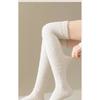 10-1 Pairs Thickened and Warm Over Knee Socks for Autumn and Winter, Thigh Socks for Home Use, Plush Sleep Socks, Coral Fleece Stockings, Knee Pads