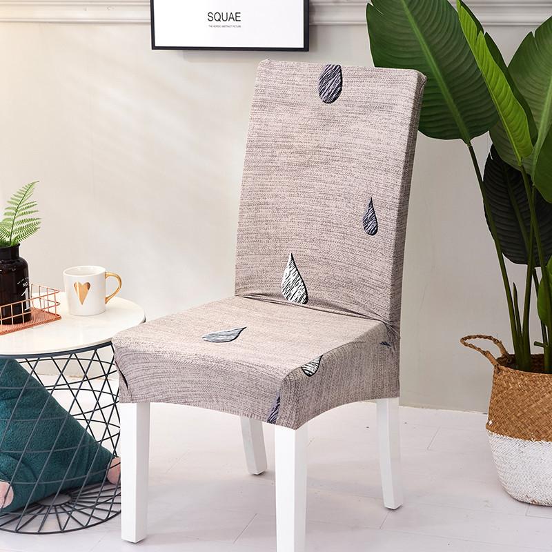 

Knitted Elastic Chair Cover Multifunctional Dining Chair Cover Hotel Seat Cover 35*38cm