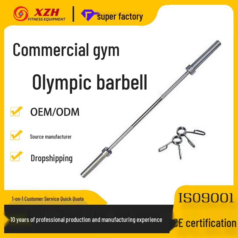Olympic Weightlifting Barbell Bar