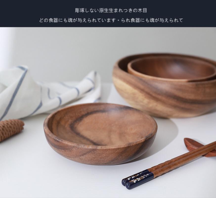 Japanese Style Wooden Salad Bowls Instant Noodles Yogurt Soup Bowl Large Acacia Wood Exquisite Container Health Eco-friendly