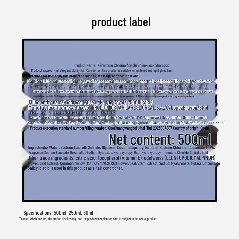 Kerastase Hyaluronic Acid Luminous Shampoo