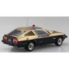 Aoshima Bunka Kyozai Seibu Police No.2 Super Z 1/24 Scale Plastic Model