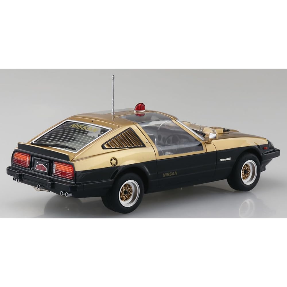 Aoshima Bunka Kyozai Seibu Police No.2 Super Z 1/24 Scale Plastic Model