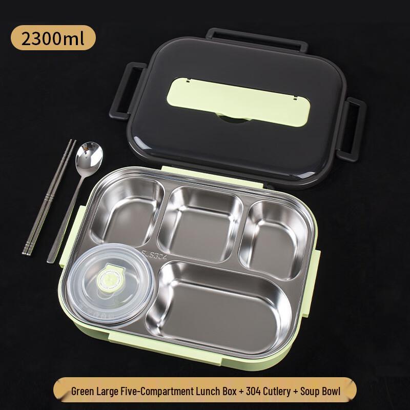 Qianxing 304 Stainless Steel Insulated Divided Lunch Box