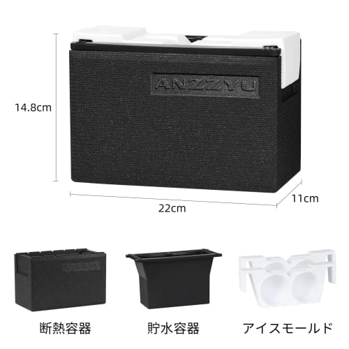 Super groß und kristallklar! Genießen Sie das Trinken zu Hause mit dem ANZZYU Klareisbereiter (runden).