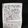Unused SALOMON Shell Pants M Navy Outdoors Men's Used