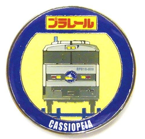 

Plarail pin badge sleeper express Cassiopeia