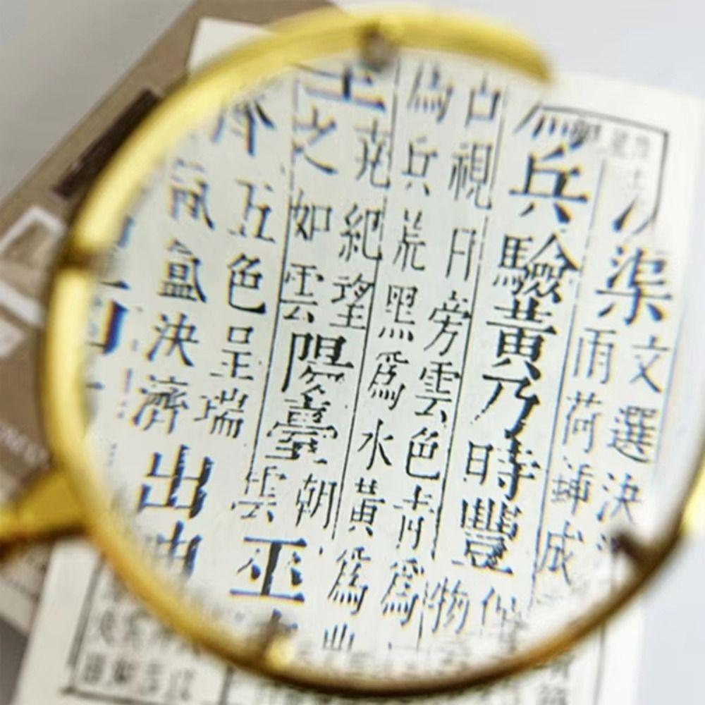 Durable Magnifying Glass Large 10X Magnifying Glass Loupe Magnifier Jewelry Appreciation