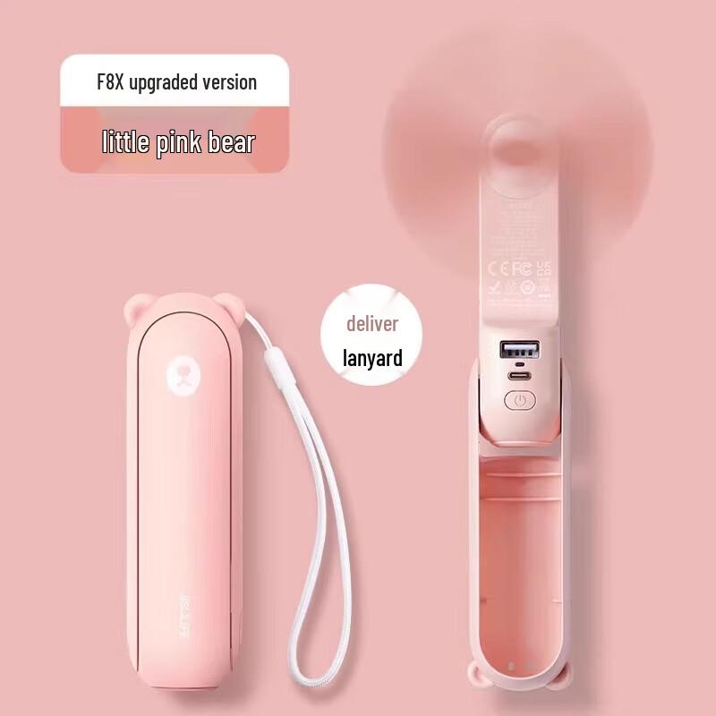 

Jisu F8X Portable USB Charging Mini Bear Fan