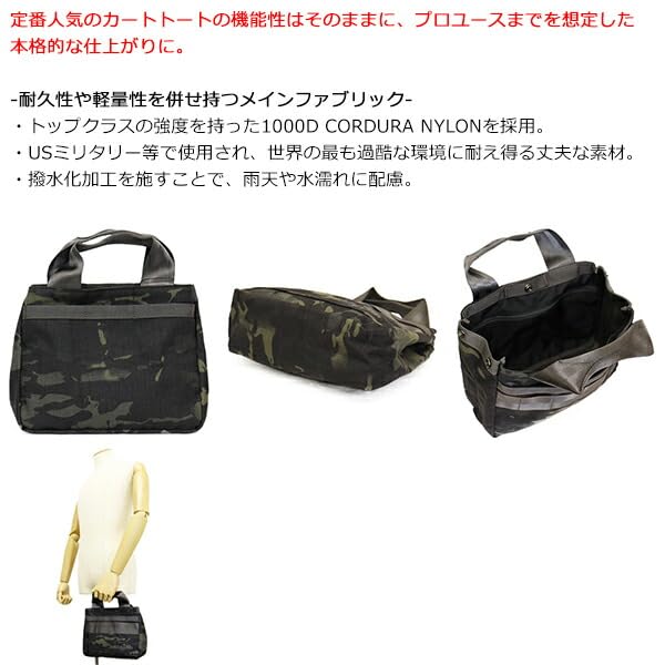 BRIEFING CLASSIC CART TOTE 1000D CLASSIC CART TOTE 1000D NAVY Navy Golf Tote Bag F