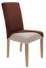 Brown Elastic Chair Cover [21C]