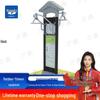 Wana Outdoor Public Fitness Equipment