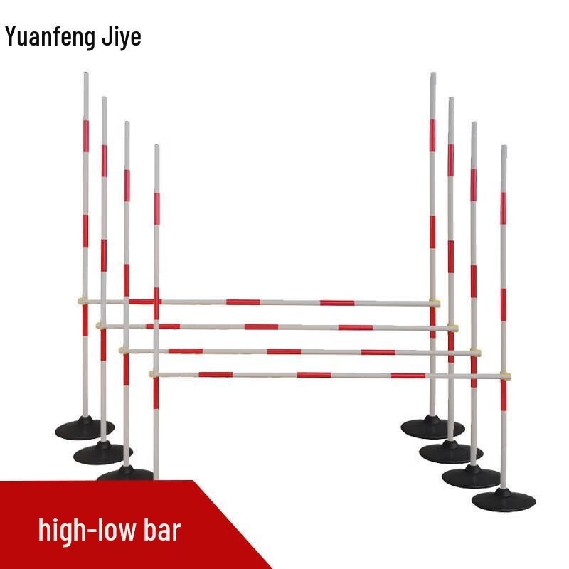 Outdoor 400M Obstacle Training High-Low Bar Set