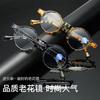 New Fashion Round Anti Blue Light Blocking Reading Glasses Hd Lenses For Men Women Lightweight Comfortable Eyewear  Hombre