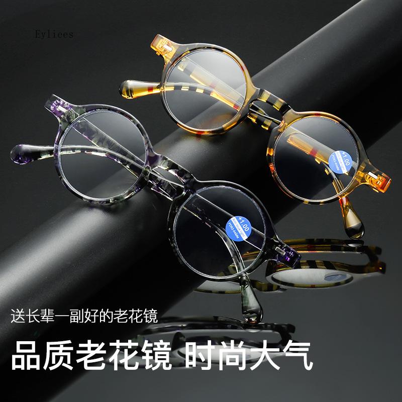 New Fashion Round Anti Blue Light Blocking Reading Glasses Hd Lenses For Men Women Lightweight Comfortable Eyewear  Hombre