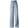 2025 Spring Women's High Waist Light Denim Wide-Leg Pants - Slimming, Loose Fit, and Versatile