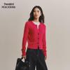 PEACEBIRD Women's Cable Knit Cardigan
