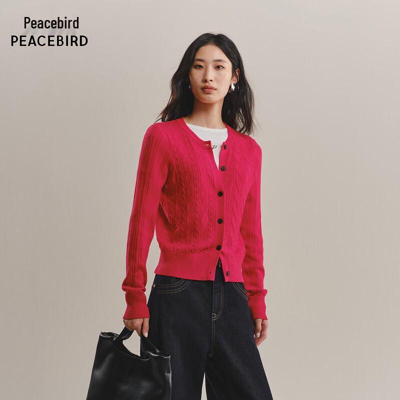 PEACEBIRD Women's Cable Knit Cardigan
