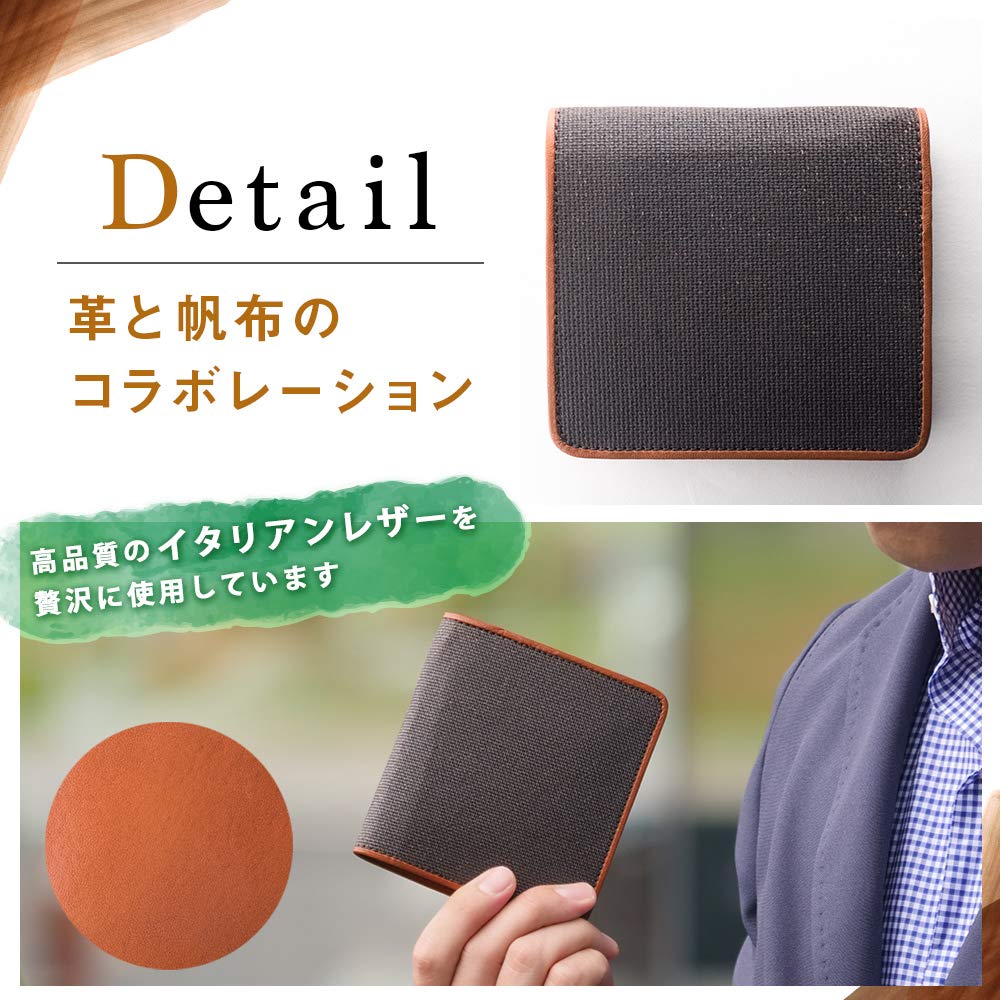 Porte-monnaie Koshibu Box, fabriqué en Italie, portefeuille japonais Persimmon Shibu Ten Thousand Birthday, à deux volets, forme, inclus, pour homme, cuir, Japon,