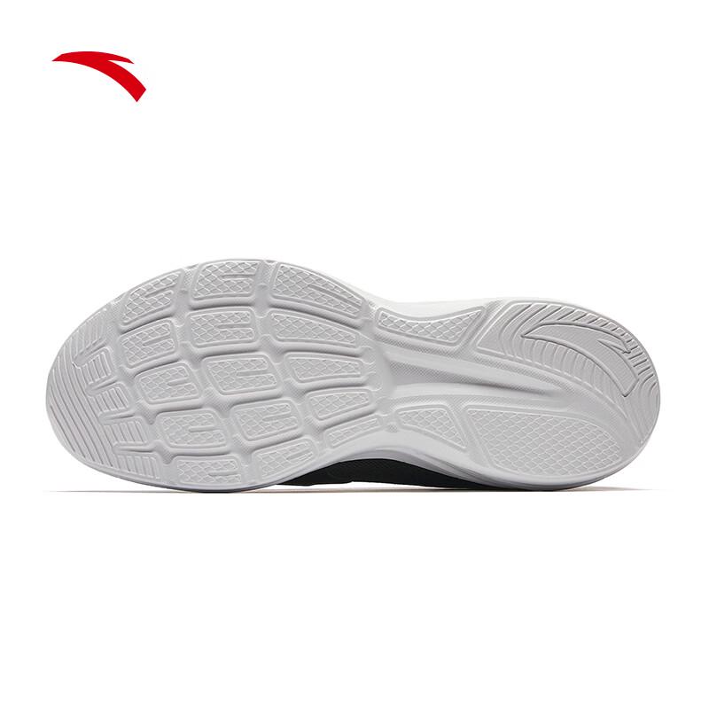 Anta Nebula 3 Men's Breathable Running Shoes