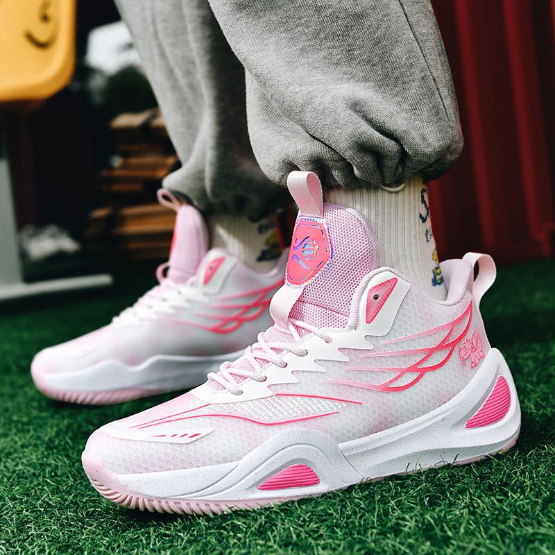 Mandarin Duck Color Men's Basketball Shoes for Teens and Junior High Students