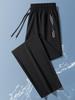 Herren Ice Silk Schnelltrocknende Lockere Sommerhose - Atmungsaktiv, Leicht, Gerades Bein, Große Größen Verfügbar.