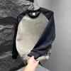 Men's Korean Style Light Luxury Color Block Hoodie - Casual Tie-dye Patchwork Long Sleeve Top