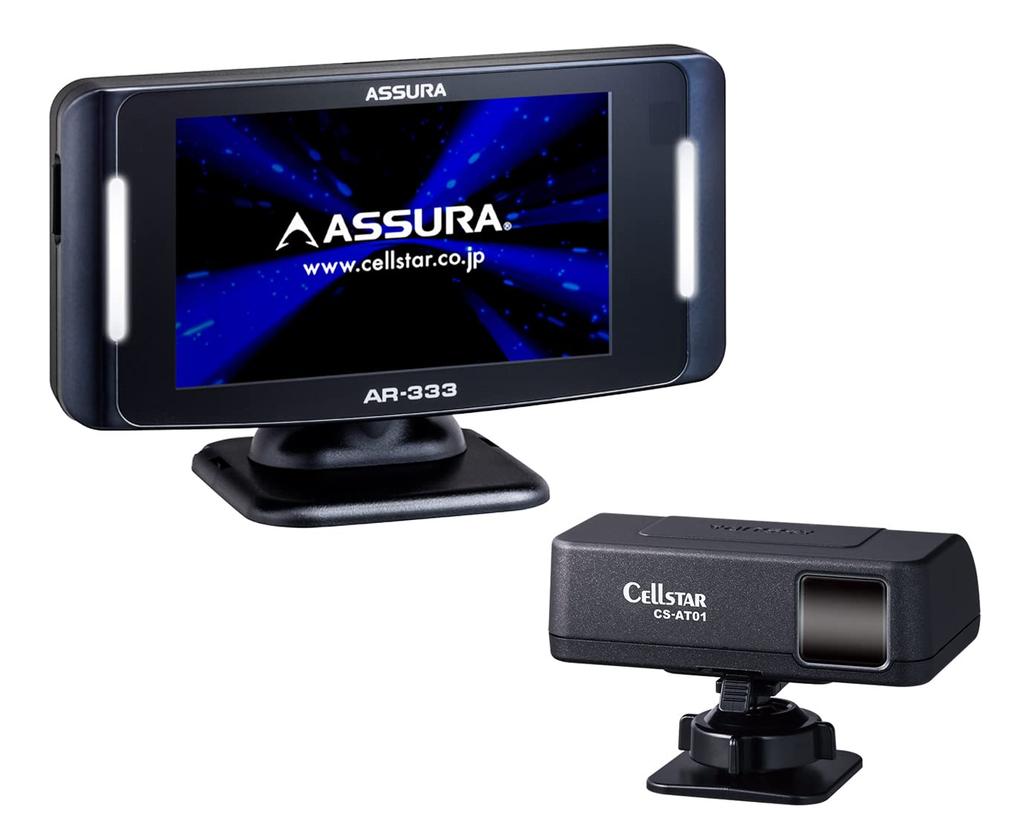 CELLSTAR AR-333 Laser Light Compatible GPS Radar Detector, 18 Band, Triple Sensor, OBDII Compatible,