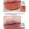 Moisturizing Mirror Glaze Lip Gloss Hydrating Water Glow Lip Makeup For Women