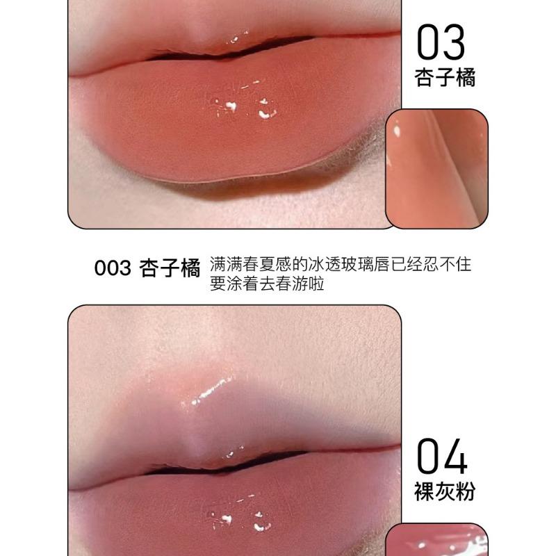 Moisturizing Mirror Glaze Lip Gloss Hydrating Water Glow Lip Makeup For Women
