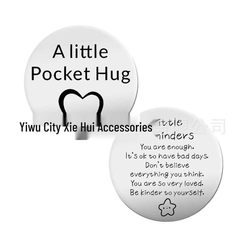 Cross-border PockHug Pocket Hug Decision Coin Keychain with Leather Case