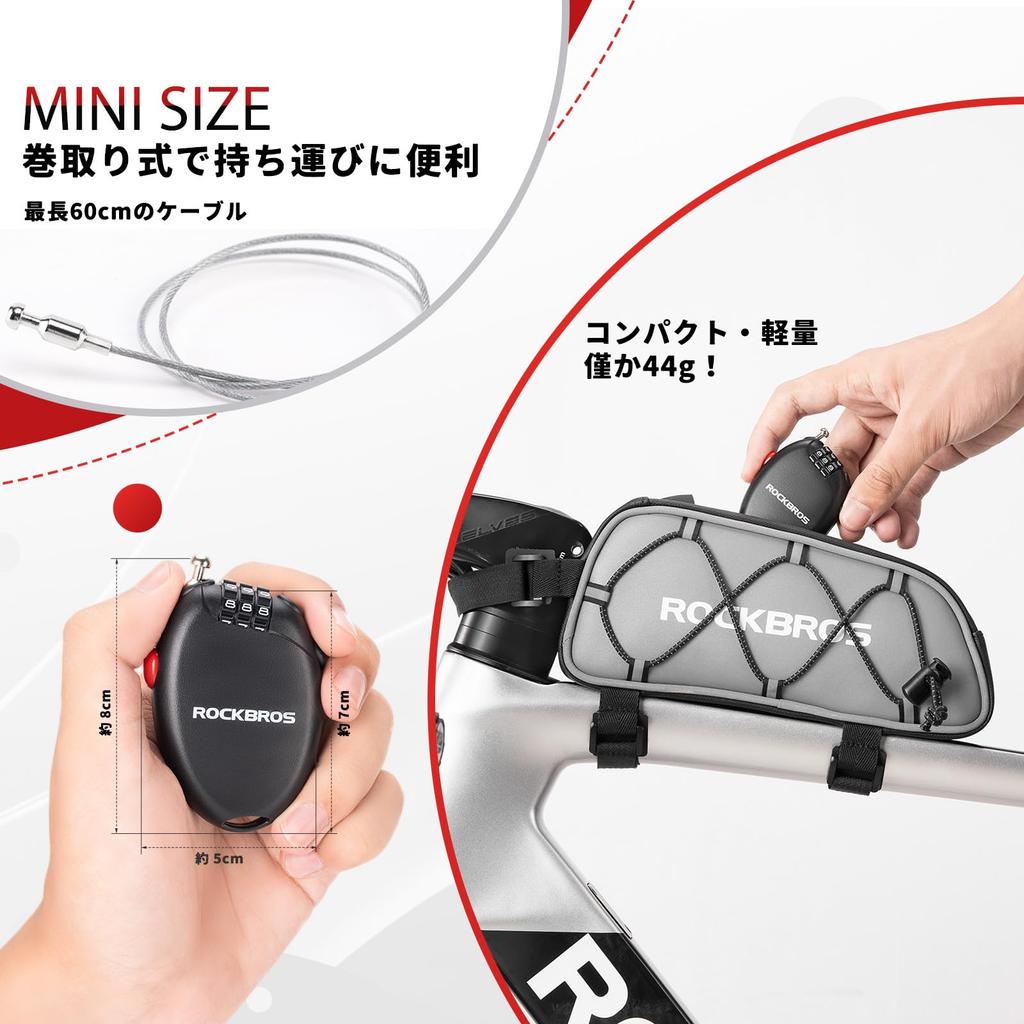 ROCKBROS Wire Retractable Dial 3 Easy to Black Lock, Lock, Anti-Theft, Digits, 60cm, Compact, Suitcase/Bicycle/Baby Stroller/Travel/Snowboard/Helmet,