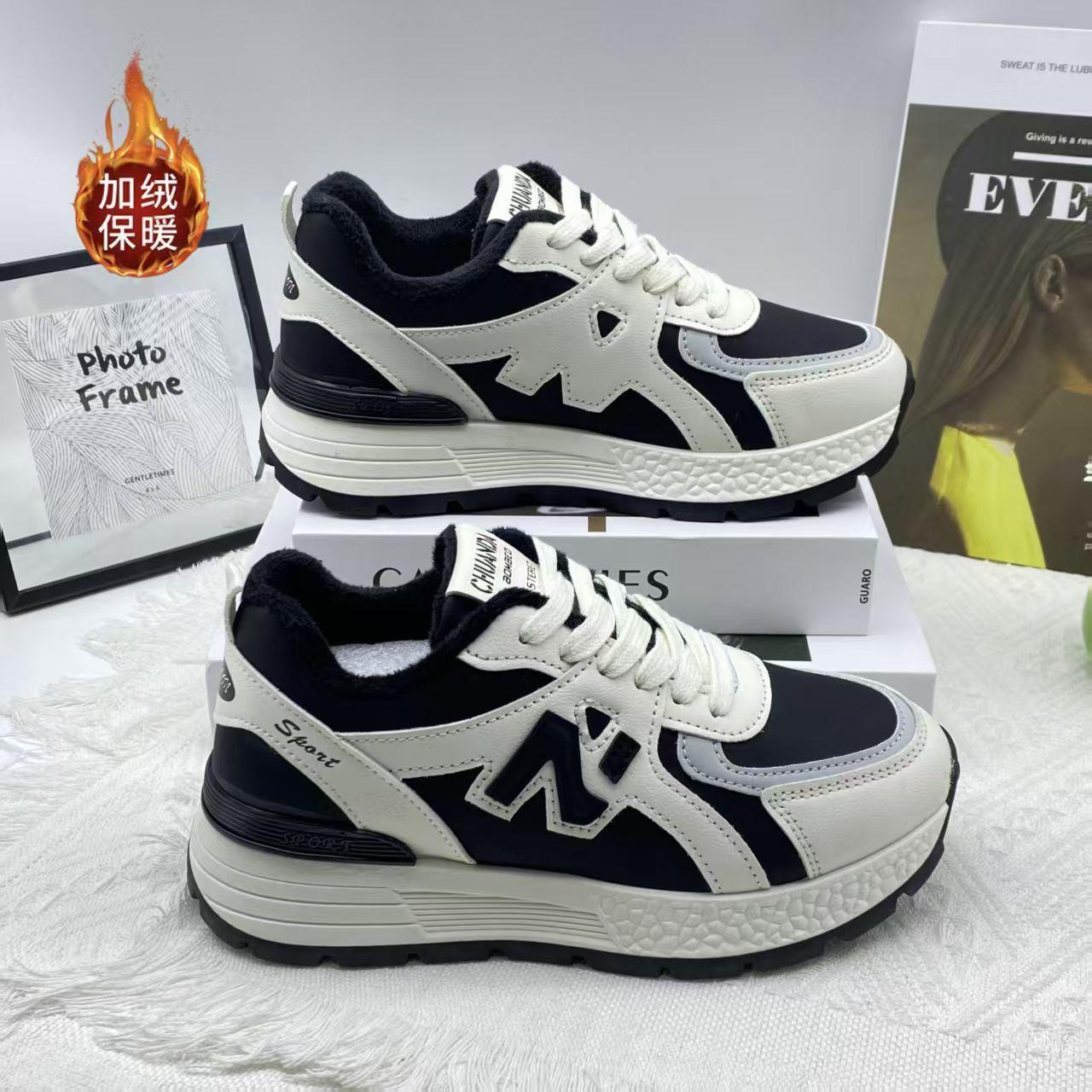 

2025 весна и осень новые кроссовки Forrest Gump внутренняя высота увеличение Немецкие кроссовки платформа жареные уличные вафли спортивная мода повседневная обувь для папы 35