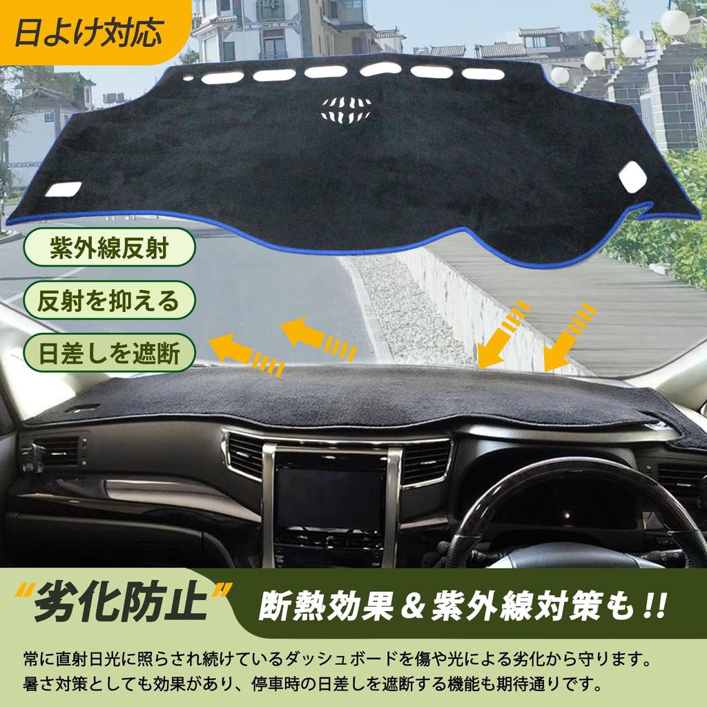 Kasinfly Dashboard Mat for Toyota Alphard Dashboard Mat Cover for Toyota Sun Scratch Car Dashboard Interior Accessory for Toyota Comfortable To the