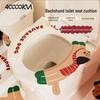 Waterproof Adhesive EVA Toilet Seat Mat