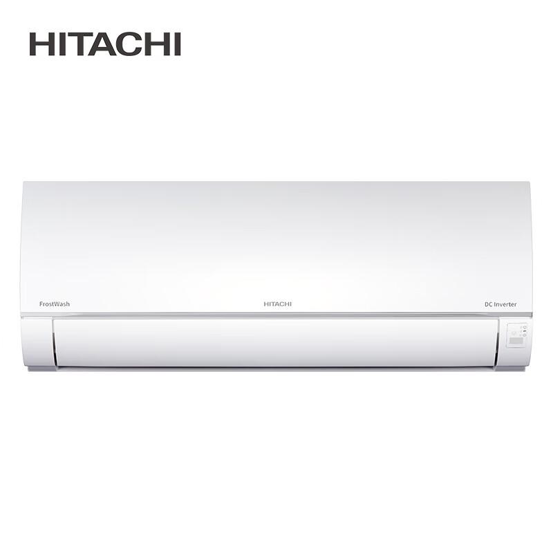 Hitachi White Bear DE Series Inverter Air Conditioner