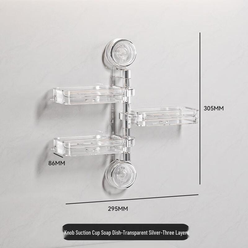 UD Suction Cup Soap Holder Three Tier