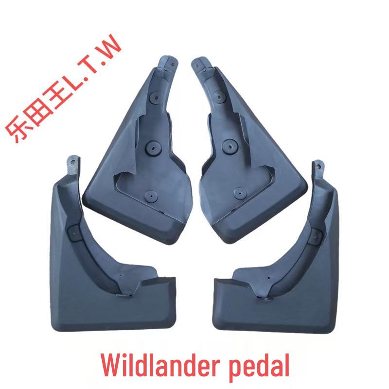 Mud Flaps for Toyota Highlander, RAV4, Rongfang, Yaris L, Zhi Xuan X, Crown, IZOA/C-HR, and Velanda.