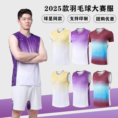 Quick-Dry Badminton Shirt Men Women Short Sleeve Sleeveless Sport Jersey Breathable Competition Wear