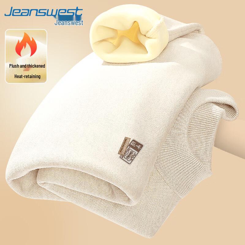 Jeanswest Men's Waking Lion Half-High Collar Sweater