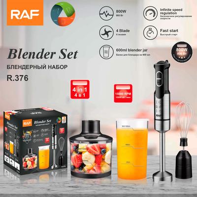 Multifunctional Four-In-One Handheld Cooking Stick Baby Food Supplement Electric Mixing Stick Milk Juicer And Meat Grinder