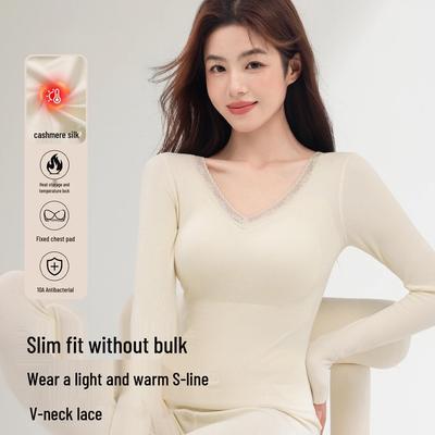 2025 Women's Warm Underwear Set with Chest Pad - Autumn/Winter Body Shaping Base Layer