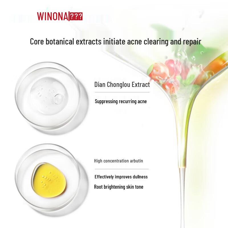 WINONA Skincare Creams