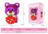 Tiny Berry Bear Nini Building Blocks - Educational Cartoon Figurine for Kids