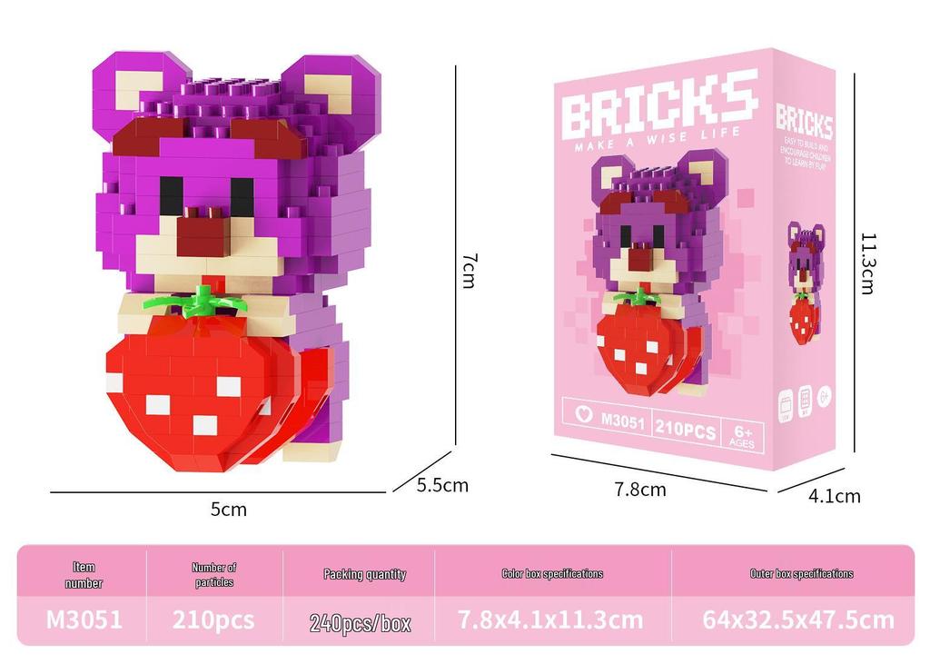 Tiny Berry Bear Nini Building Blocks - Educational Cartoon Figurine for Kids