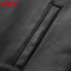 Men's Hengyuanxiang Sheepskin Leather Jacket