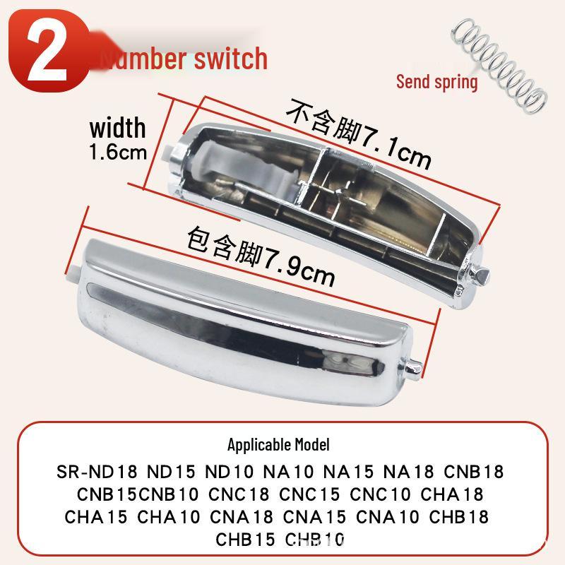 

High-Temperature Rice Cooker Lid Button for SR-CHB15/CNB15/CNC18 Models.
