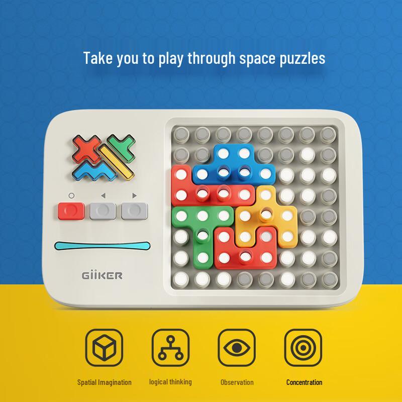 Geek Super Blocks Puzzle Elektroniczne