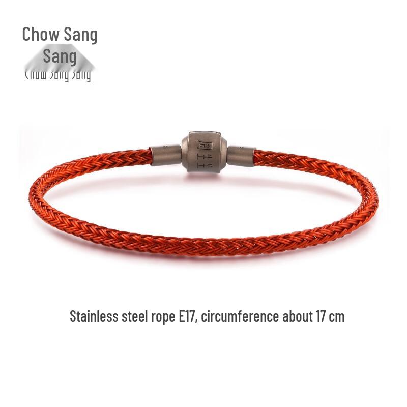 Chow Sang Sang Thin Rope Lucky Bead Bracelet